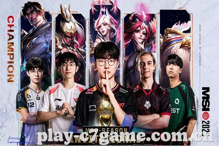 C7娱乐 联系我们